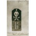Погоны Нижних чинов Корниловского ударного полка, обр. 1917 г.